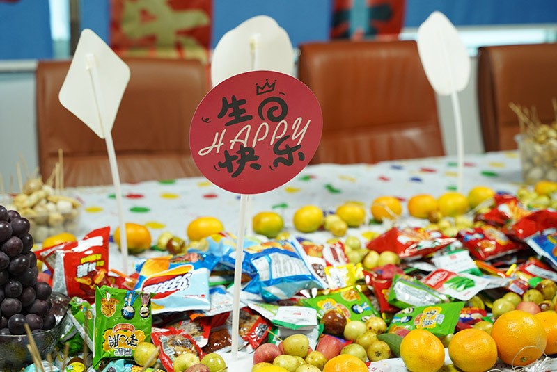 EMC易倍秋季员工生日会3 滤光片