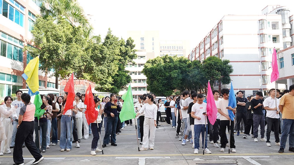 2025EMC易倍秋季趣味运动会