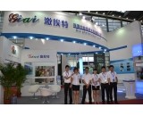 2013年EMC易倍展会