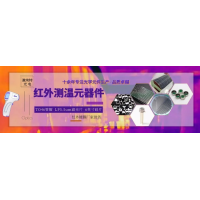 红外滤光片的分类与应用