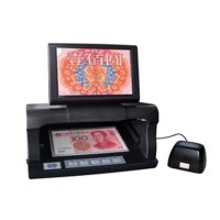 滤光片在防伪识别中的应用