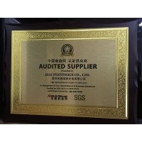 中国制造网认证供应商