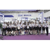 EMC易倍光博会CIOE圆满落幕，展现定制化光学元件新高度